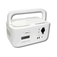 PylonTech Portable PowerSystem 128V